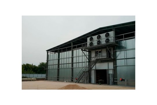 Фруктохранилища